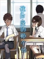 少女漫画精选优衣库漫画